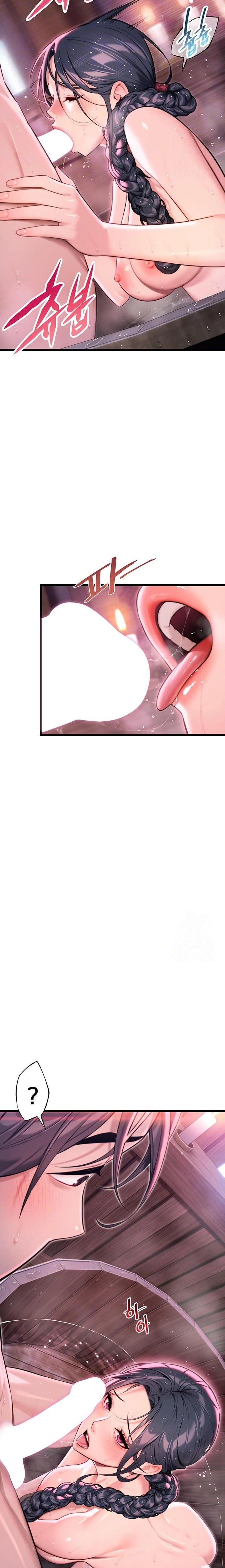 God Bless You Raw Chapter 31 Page 6