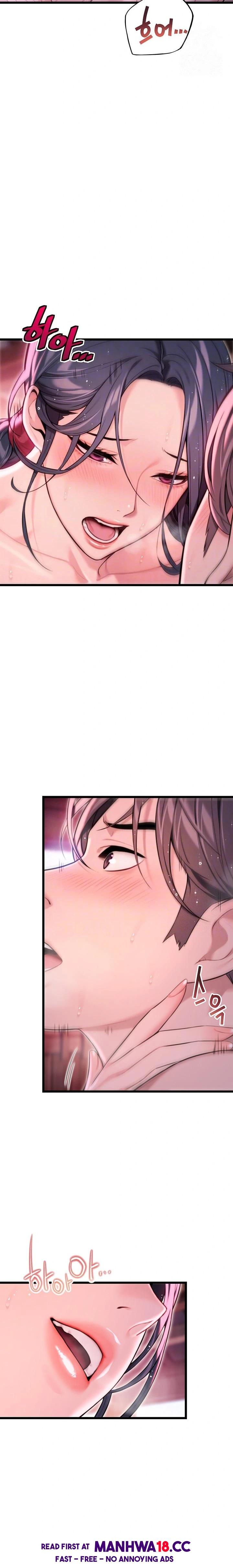 God Bless You Raw Chapter 32 Page 2