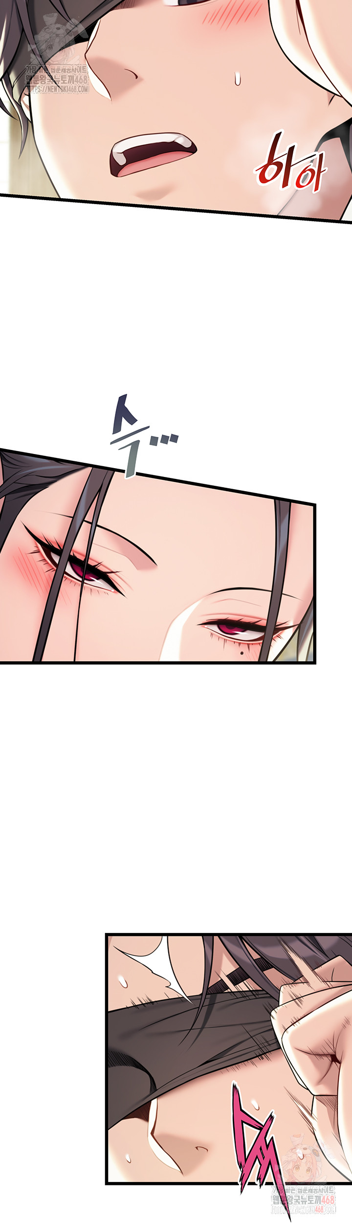 God Bless You Raw Chapter 35 Page 34