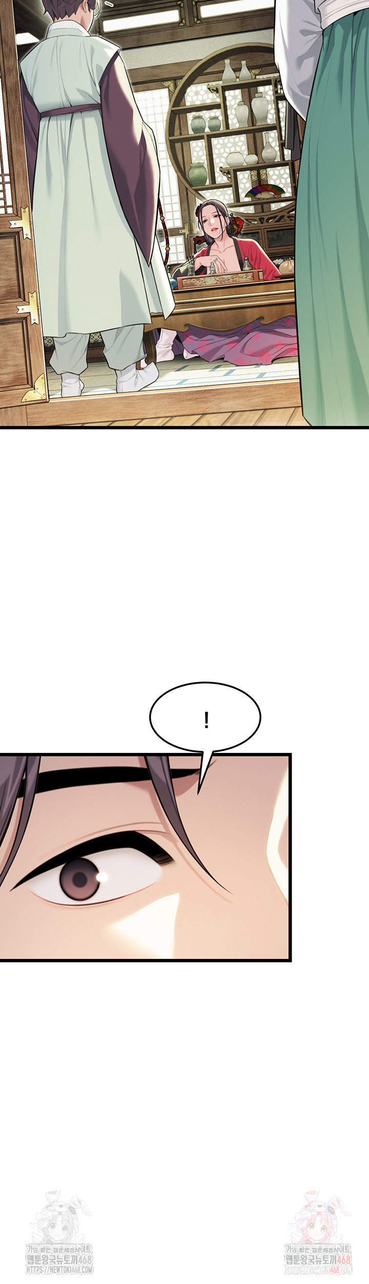 God Bless You Raw Chapter 35 Page 5