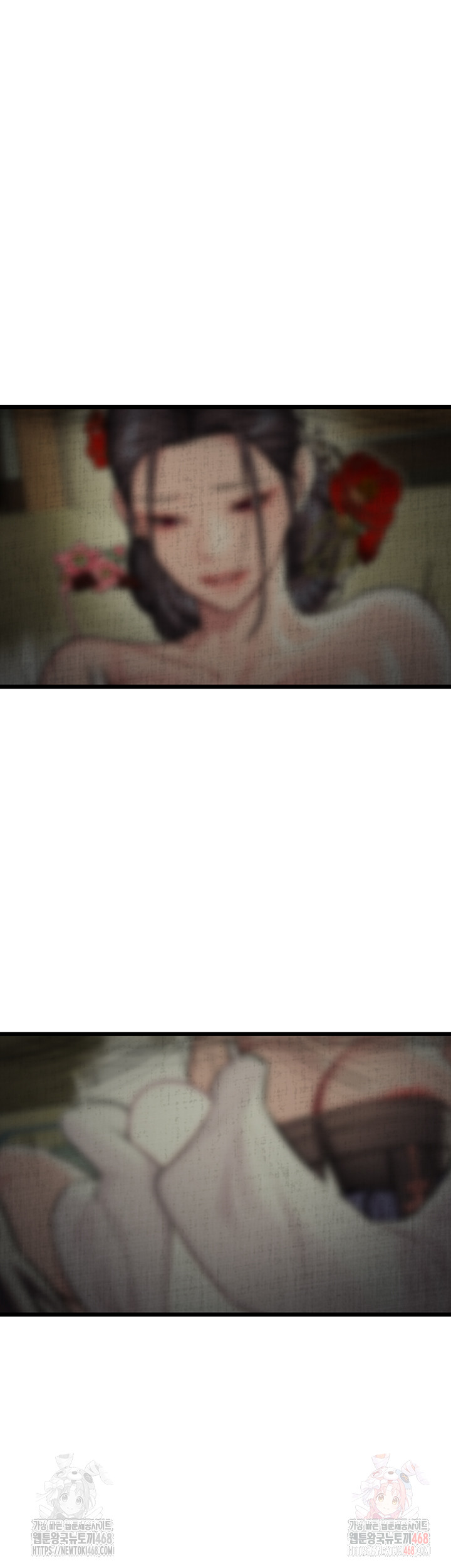 God Bless You Raw Chapter 36 Page 22