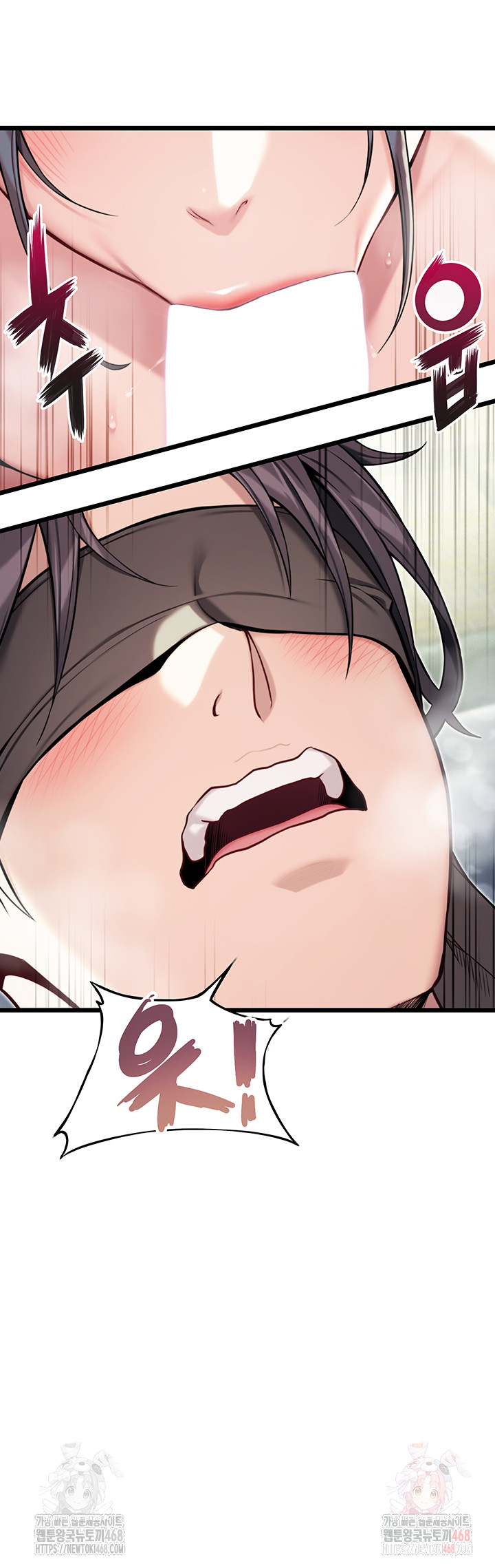 God Bless You Raw Chapter 36 Page 42