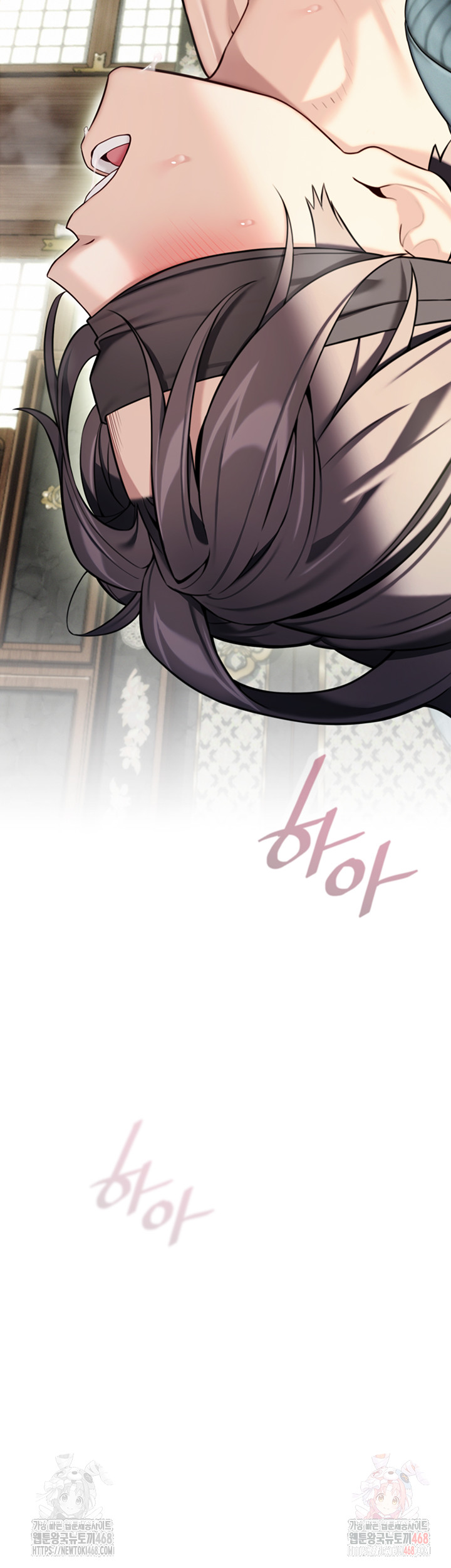 God Bless You Raw Chapter 36 Page 55