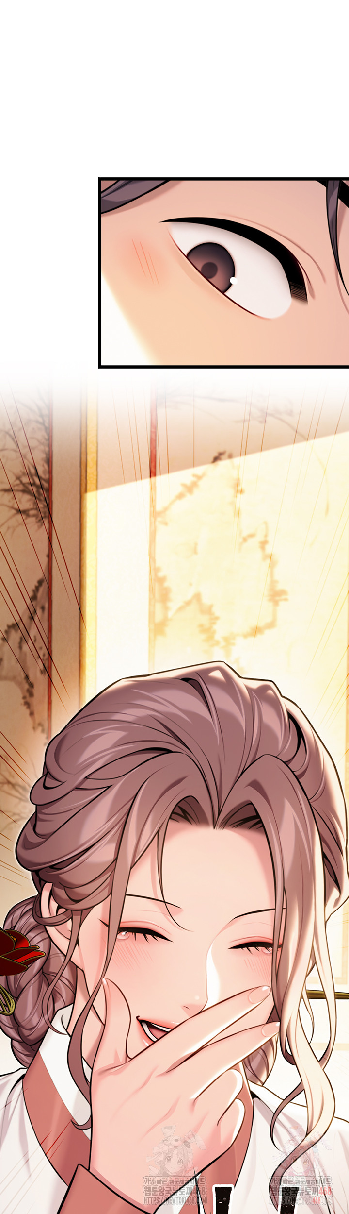 God Bless You Raw Chapter 38 Page 10