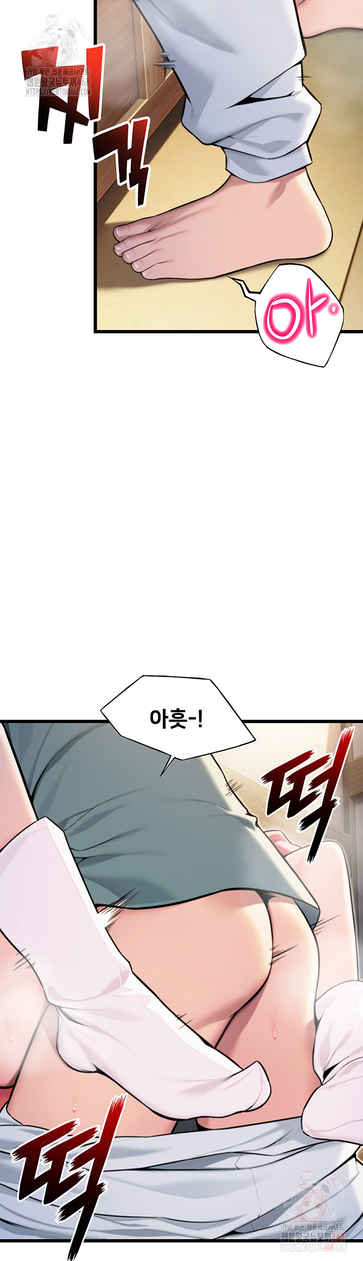 God Bless You Raw Chapter 38 Page 58
