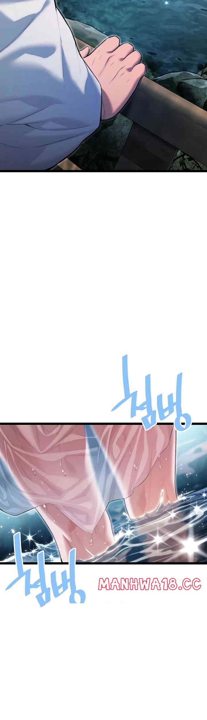 God Bless You Raw Chapter 4 Page 17