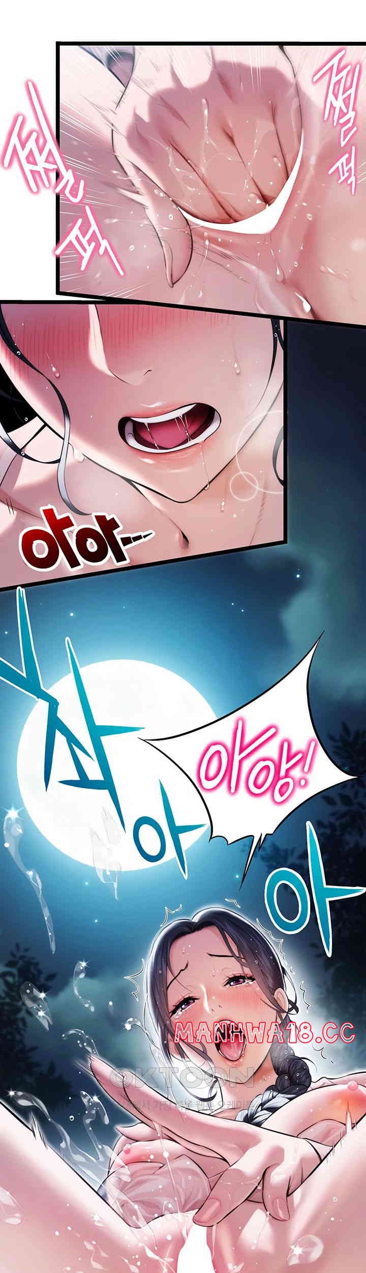 God Bless You Raw Chapter 4 Page 31