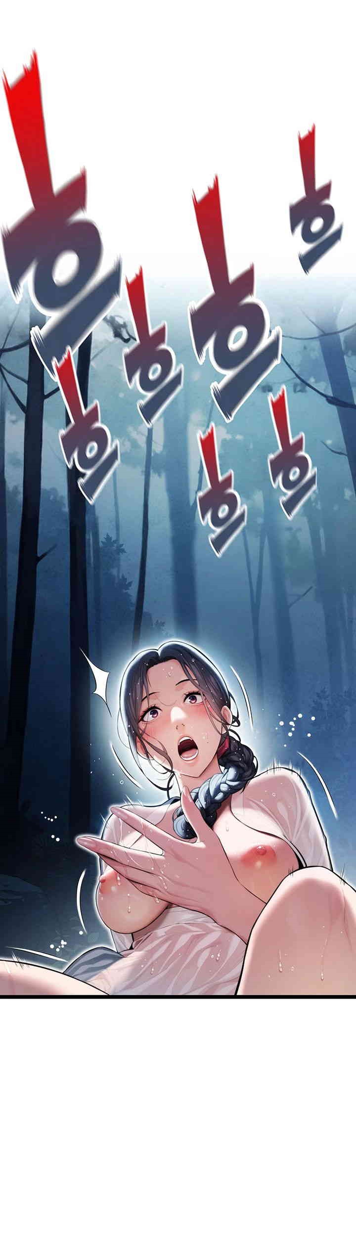 God Bless You Raw Chapter 4 Page 37