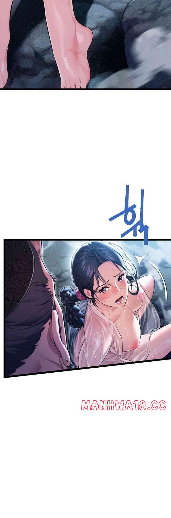 God Bless You Raw Chapter 4 Page 46