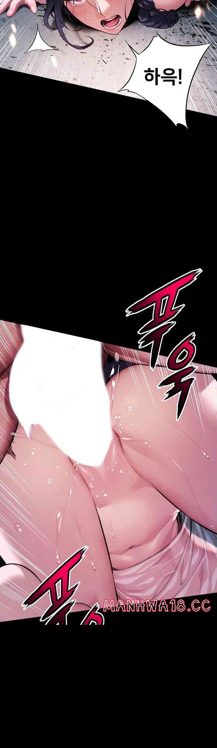 God Bless You Raw Chapter 4 Page 60