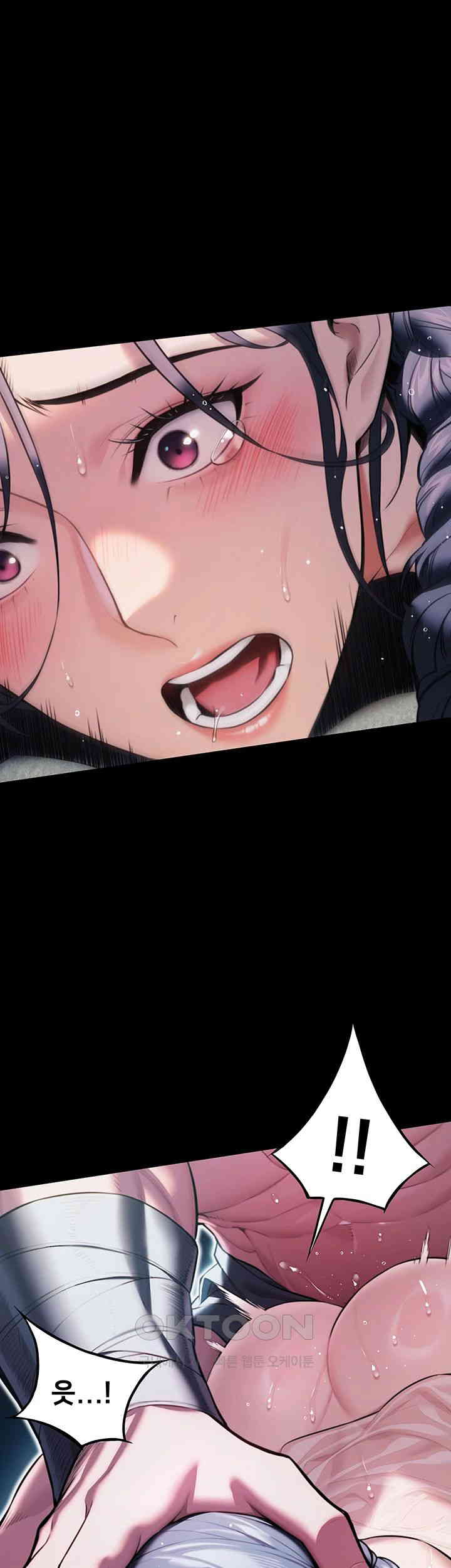 God Bless You Raw Chapter 4 Page 62