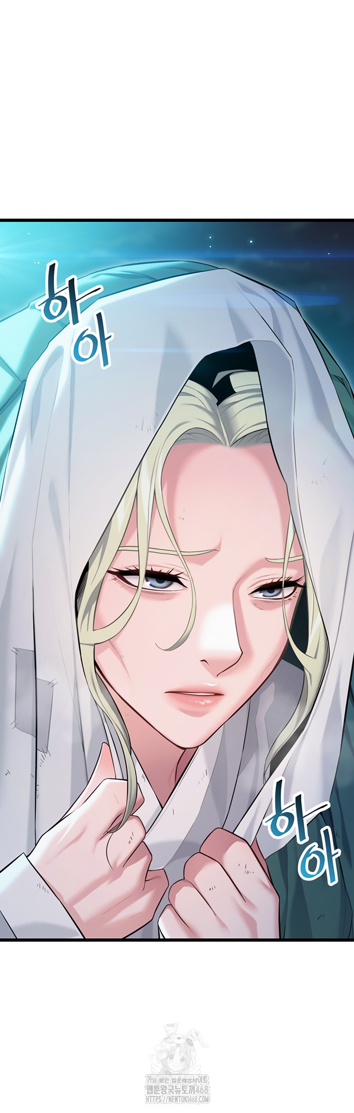God Bless You Raw Chapter 40 Page 63