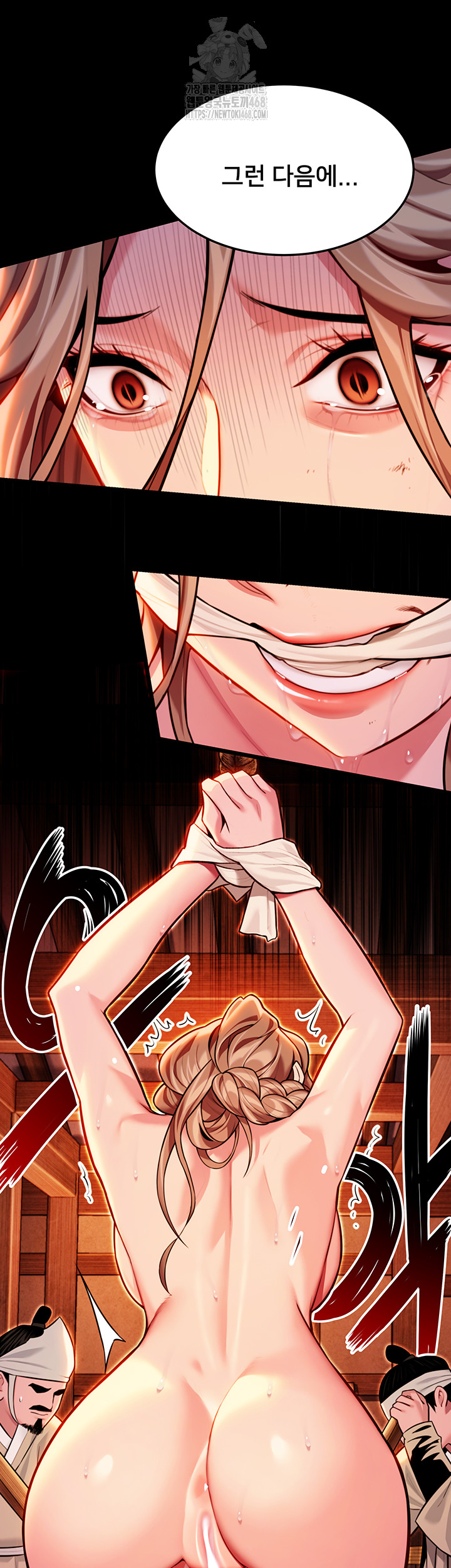 God Bless You Raw Chapter 44 Page 41