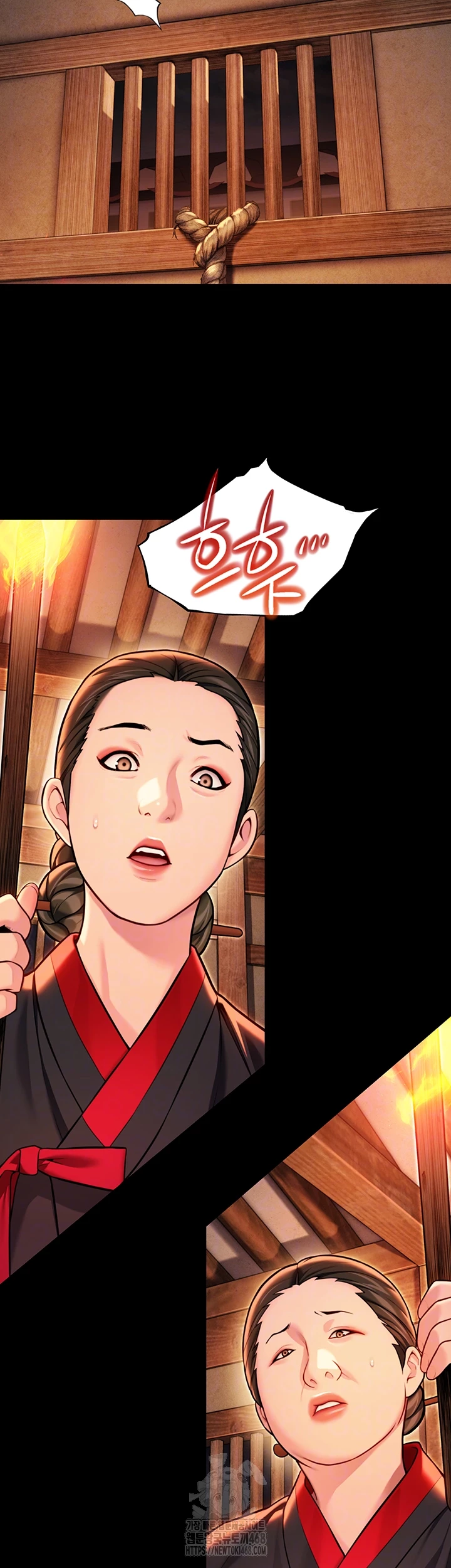 God Bless You Raw Chapter 44 Page 6