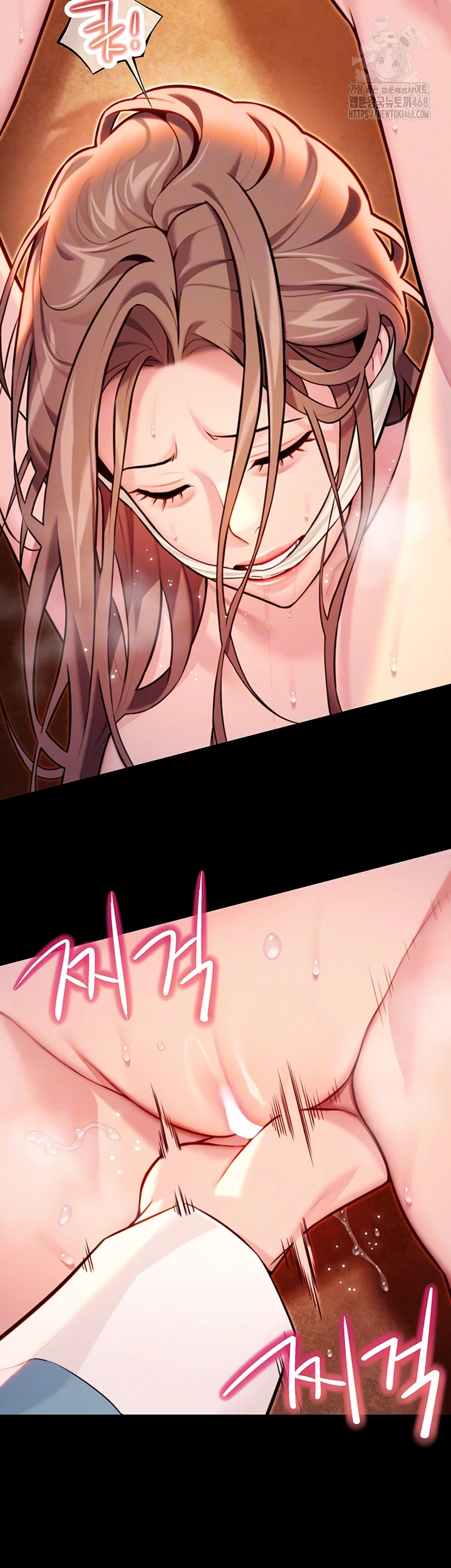 God Bless You Raw Chapter 44 Page 9