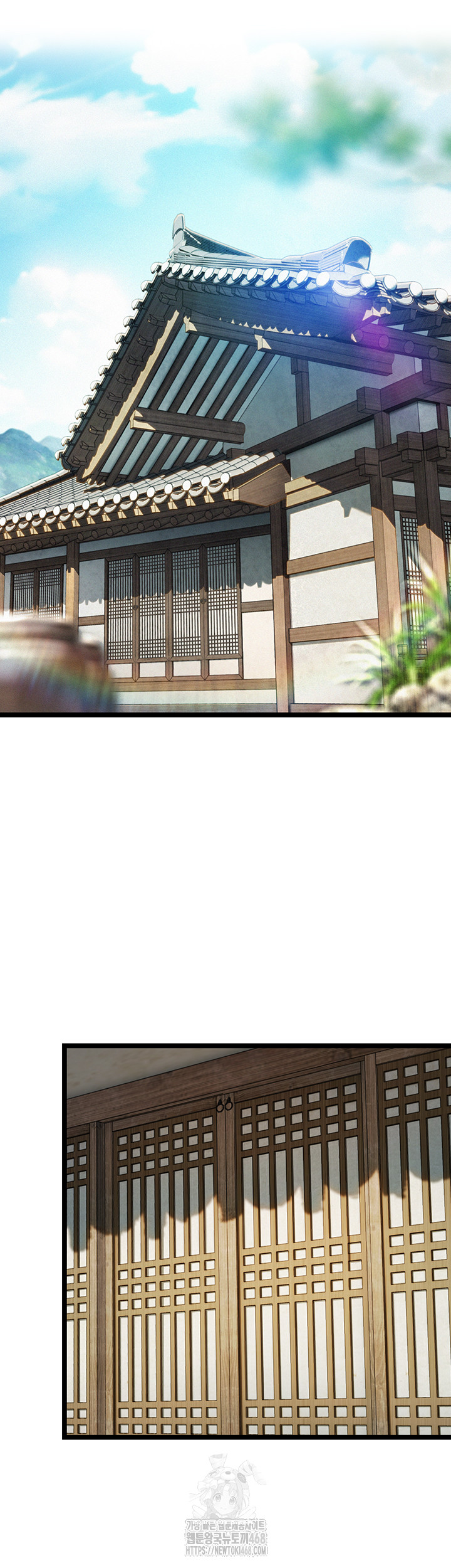 God Bless You Raw Chapter 47 Page 19