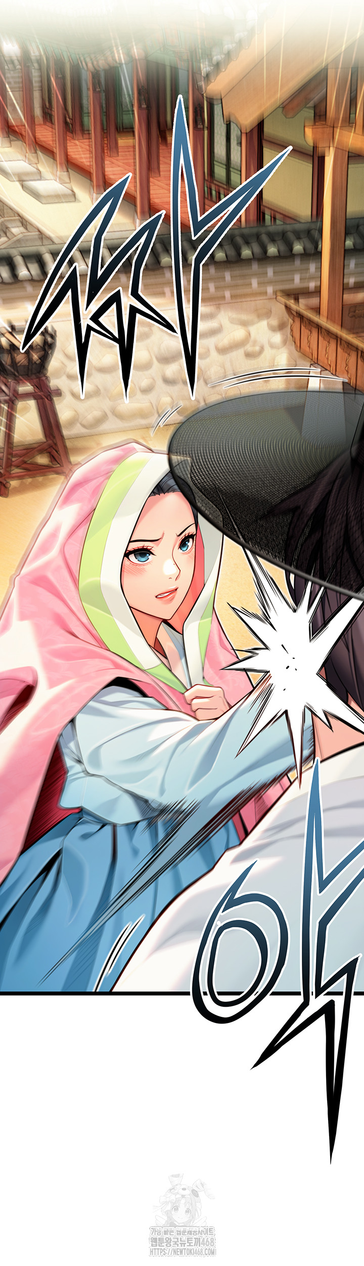 God Bless You Raw Chapter 48 Page 2