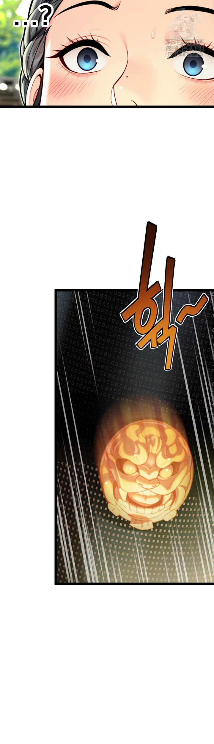God Bless You Raw Chapter 48 Page 41