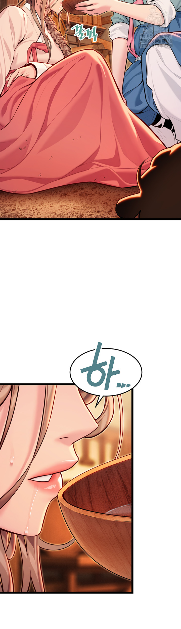 God Bless You Raw Chapter 49 Page 36