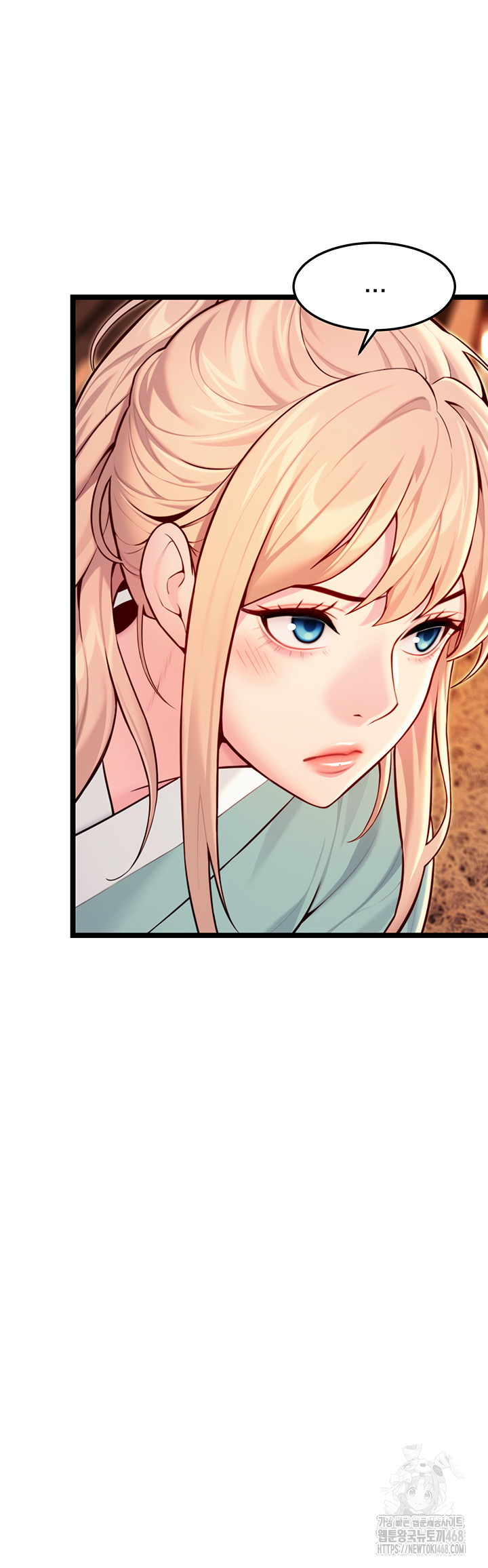 God Bless You Raw Chapter 49 Page 39