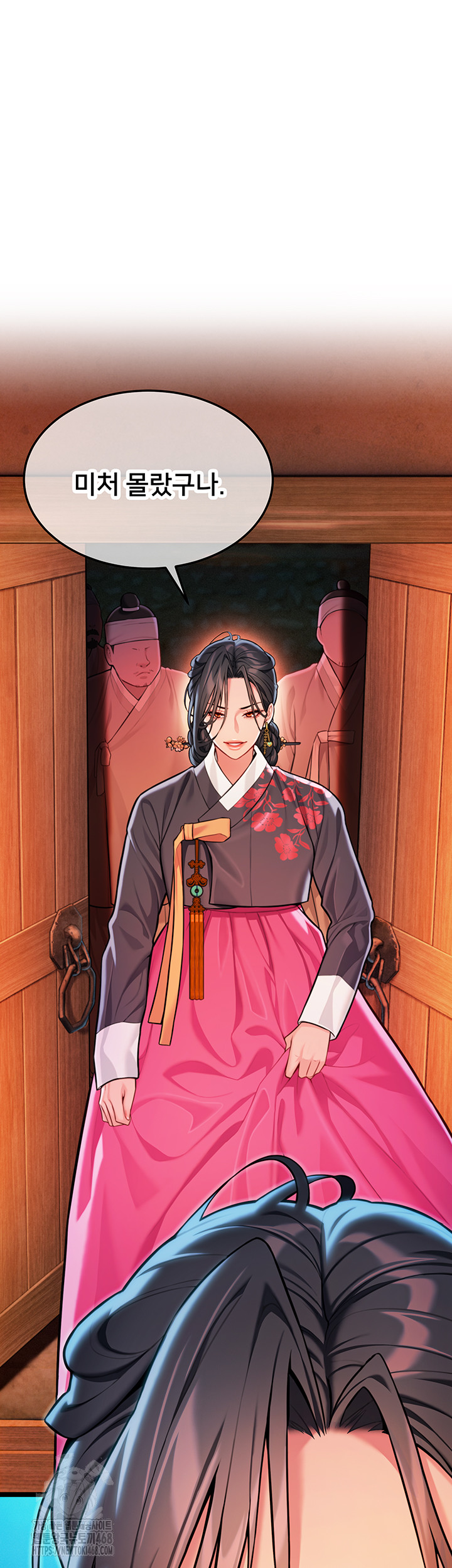 God Bless You Raw Chapter 49 Page 44