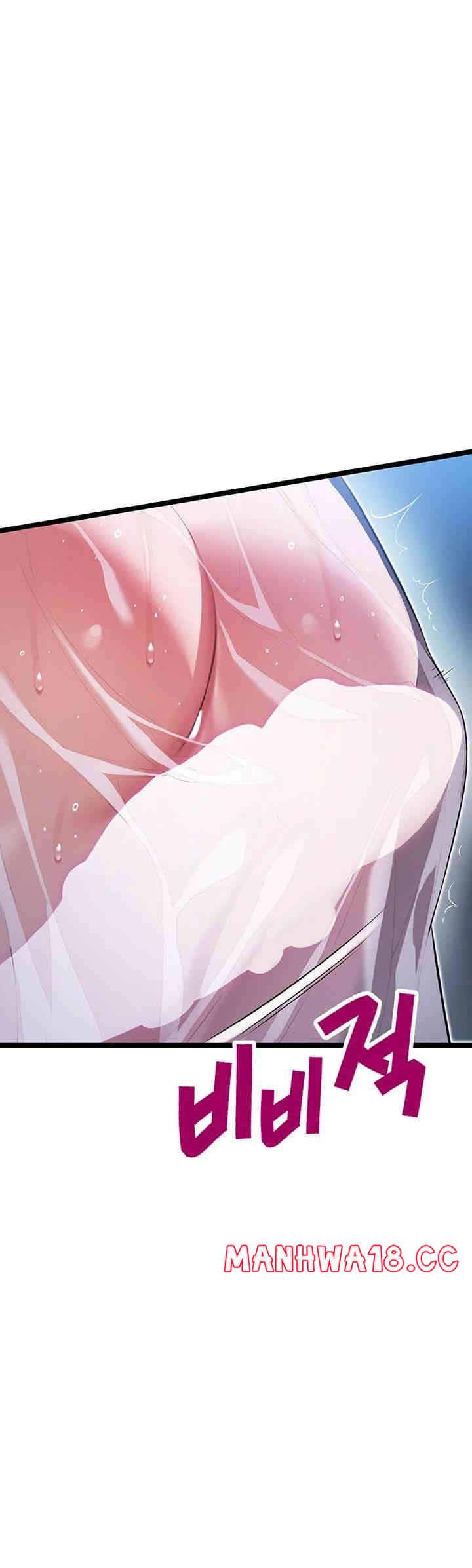 God Bless You Raw Chapter 5 Page 20