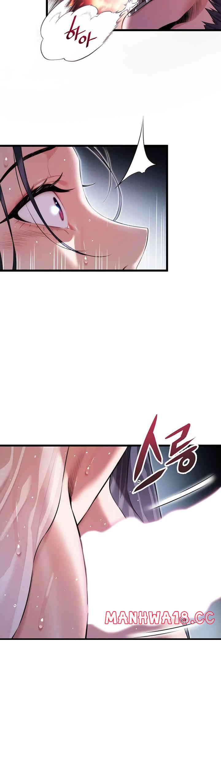 God Bless You Raw Chapter 5 Page 22