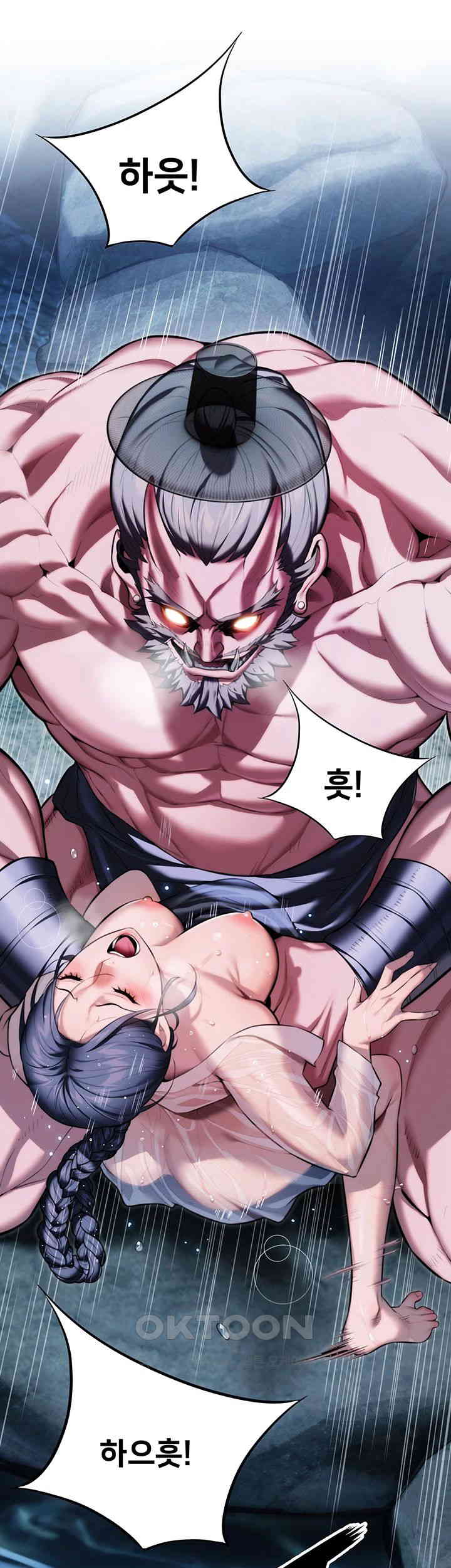 God Bless You Raw Chapter 5 Page 36