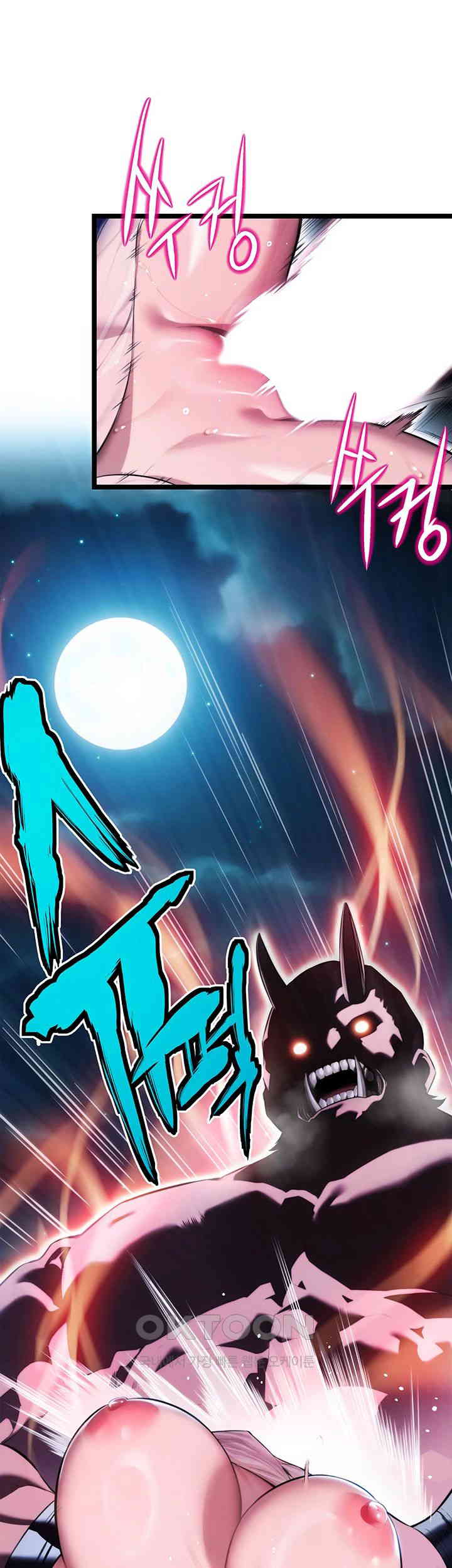 God Bless You Raw Chapter 5 Page 39