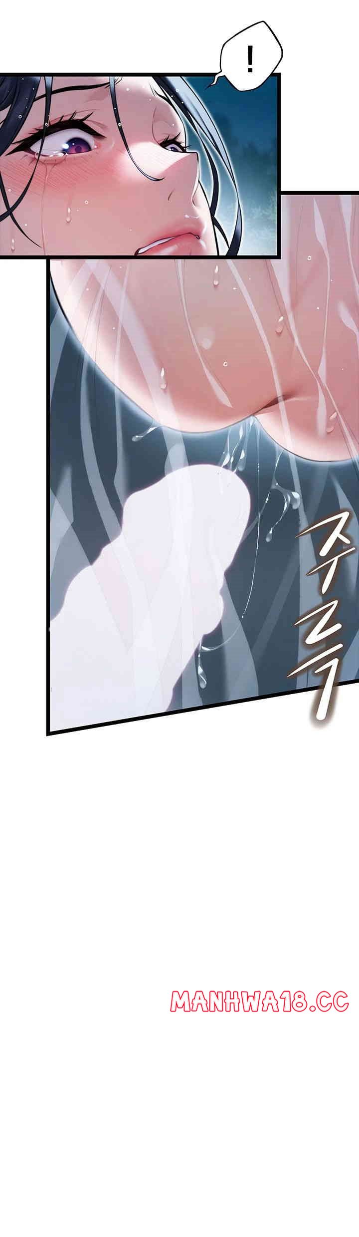 God Bless You Raw Chapter 5 Page 52