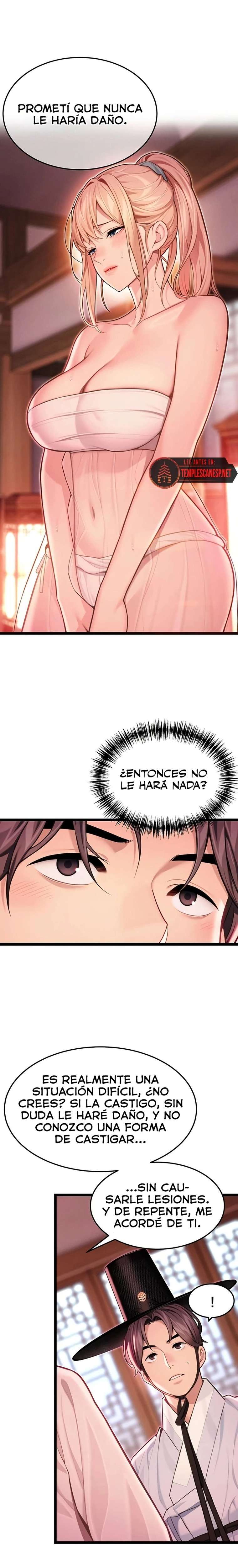 God Bless You Raw Chapter 50 Page 13