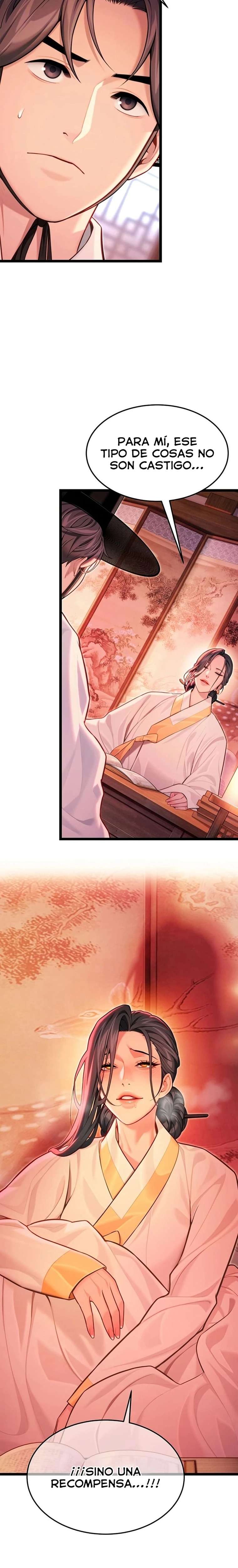 God Bless You Raw Chapter 50 Page 6
