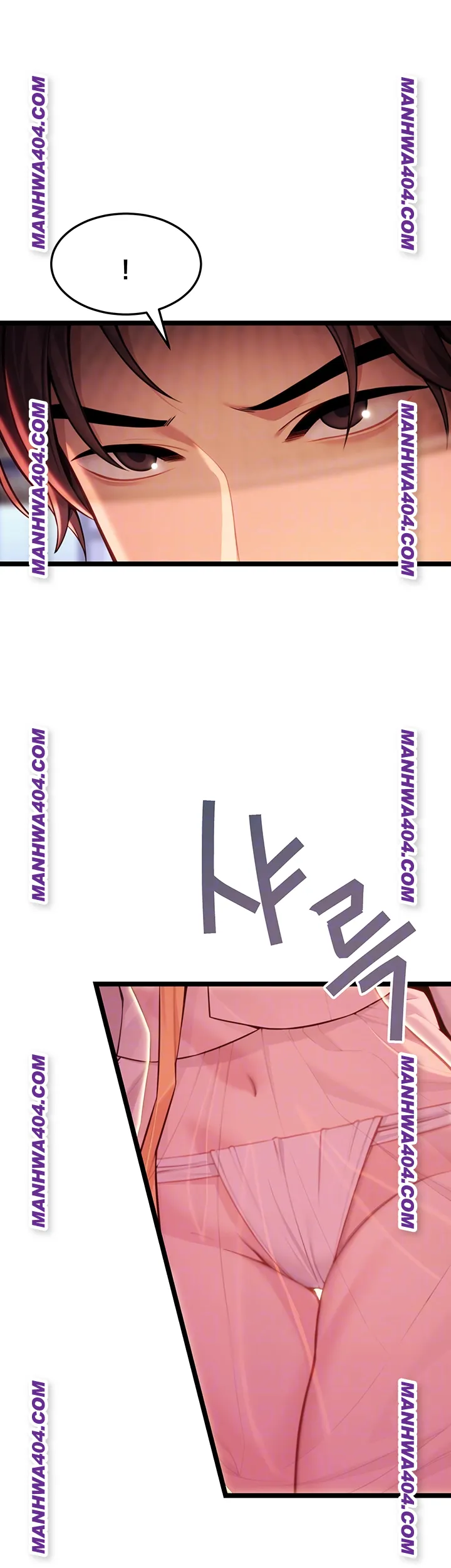 God Bless You Raw Chapter 51 Page 14