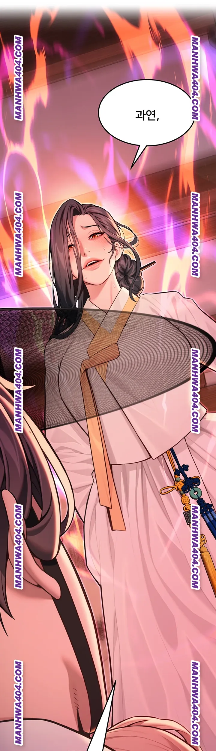 God Bless You Raw Chapter 51 Page 16