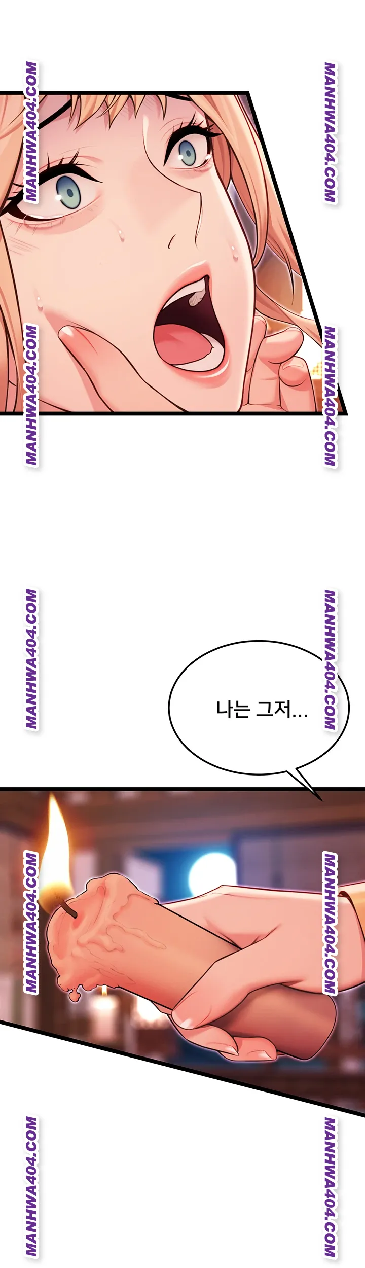 God Bless You Raw Chapter 51 Page 28