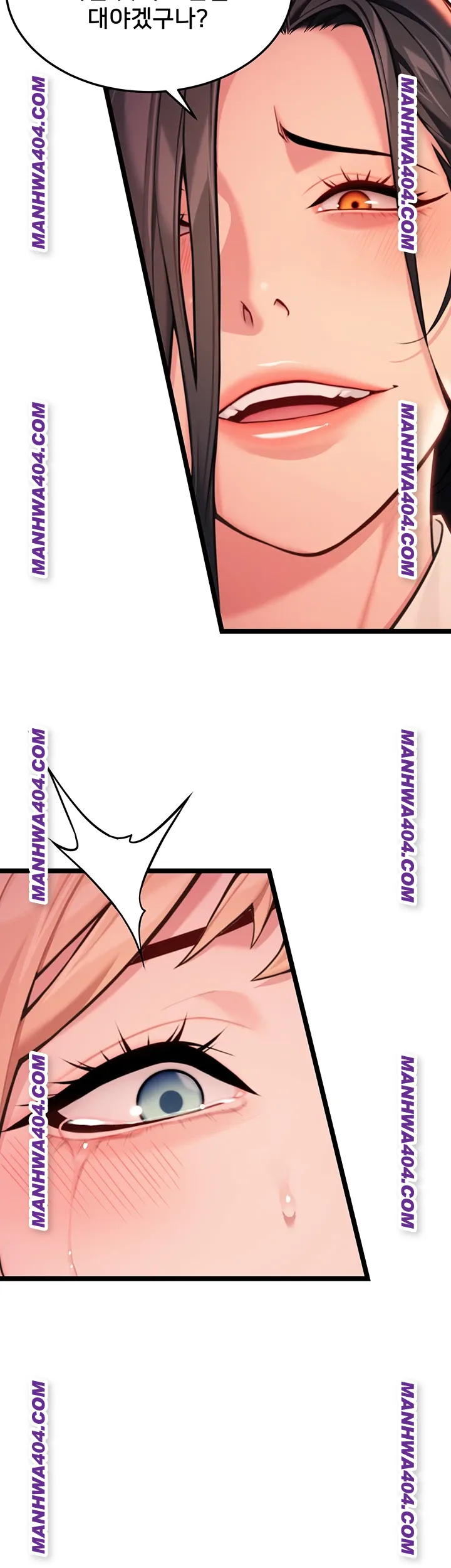 God Bless You Raw Chapter 51 Page 43