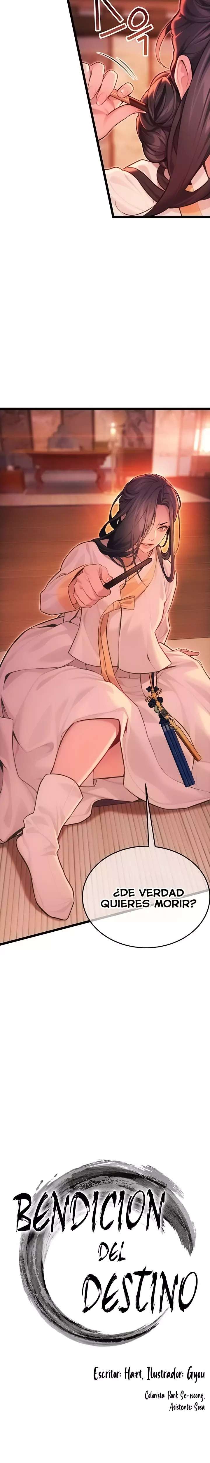 God Bless You Raw Chapter 52 Page 3