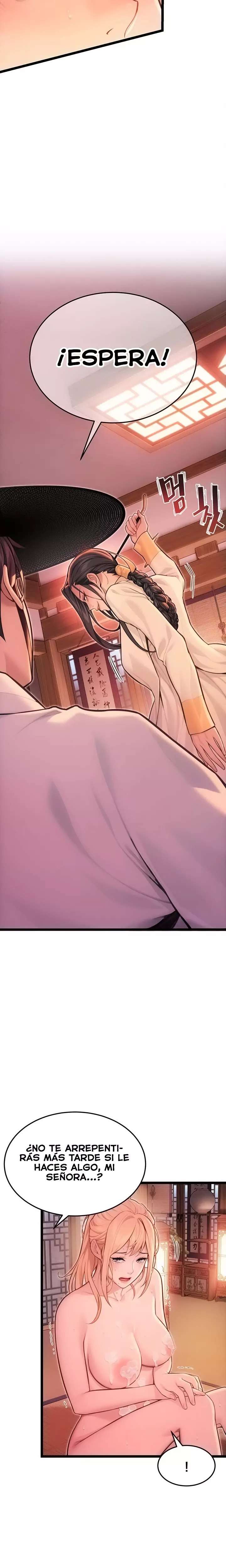 God Bless You Raw Chapter 52 Page 6