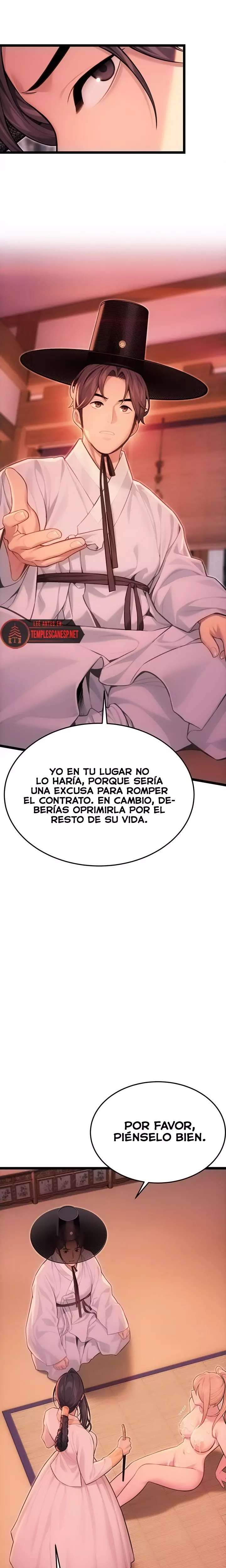 God Bless You Raw Chapter 52 Page 7