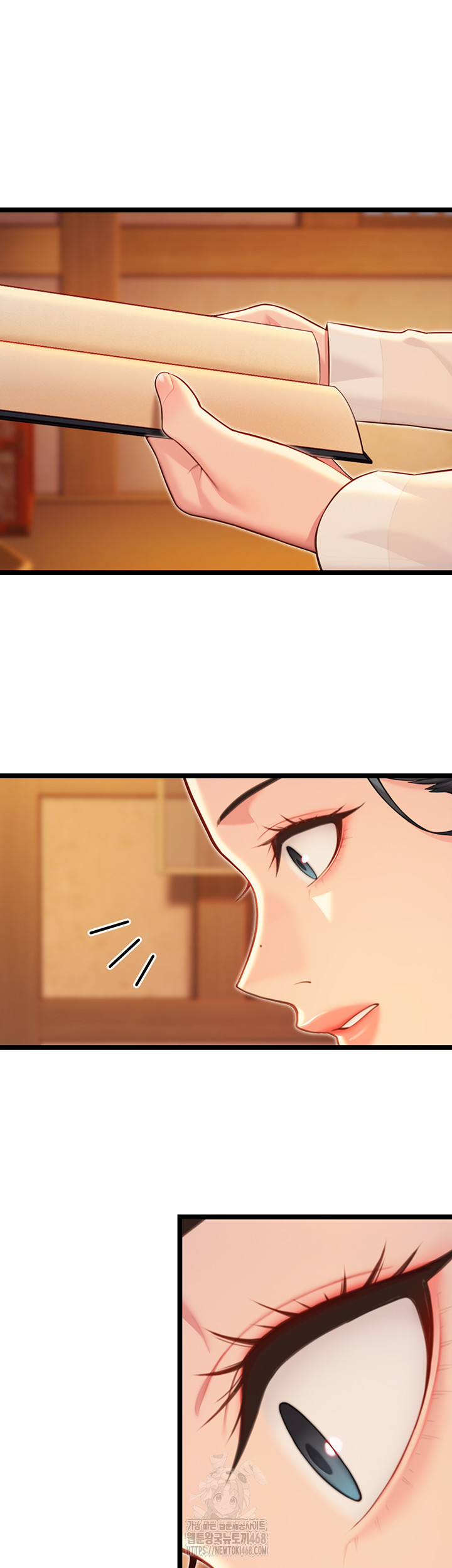 God Bless You Raw Chapter 53 Page 15