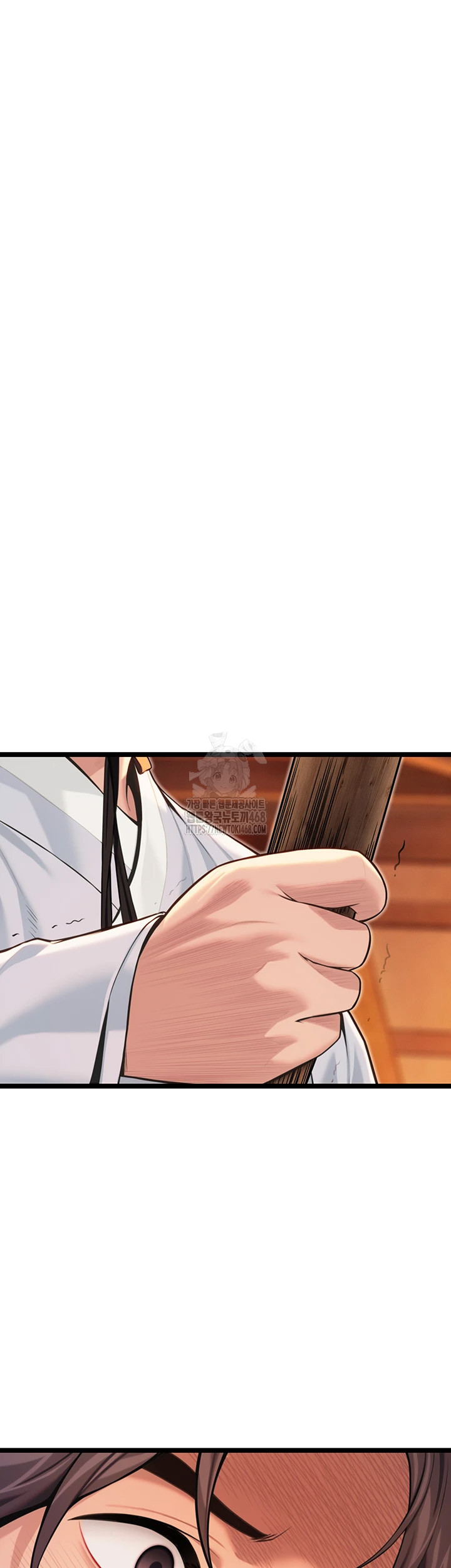 God Bless You Raw Chapter 53 Page 17