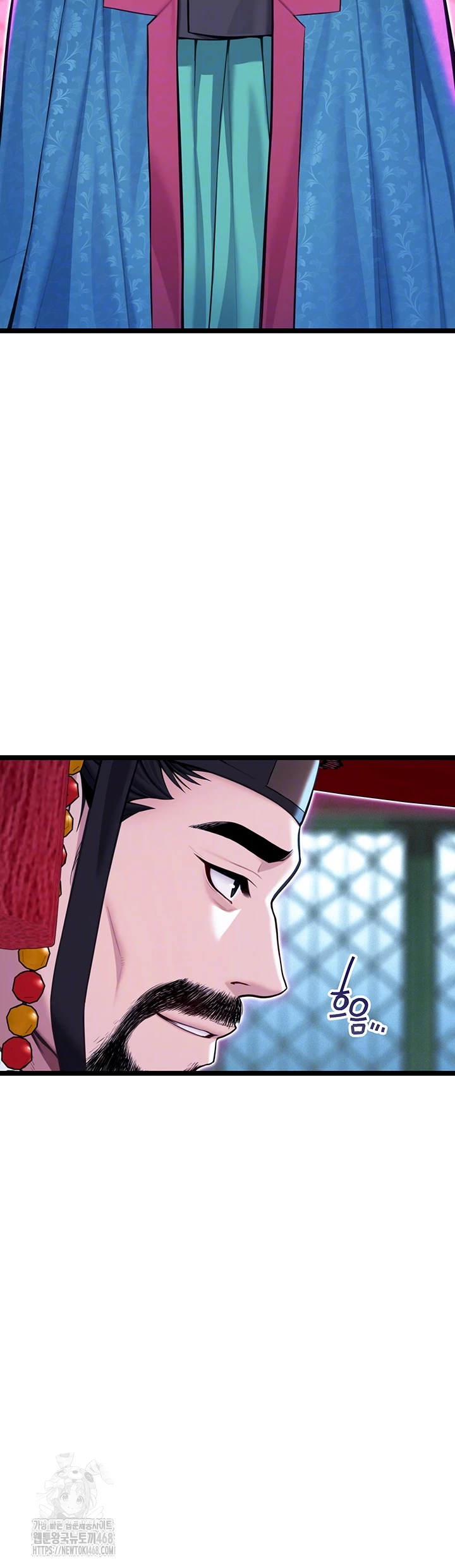 God Bless You Raw Chapter 54 Page 13