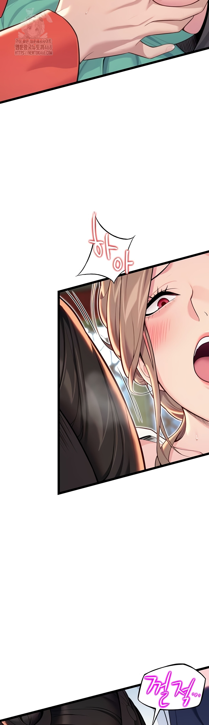 God Bless You Raw Chapter 55 Page 20