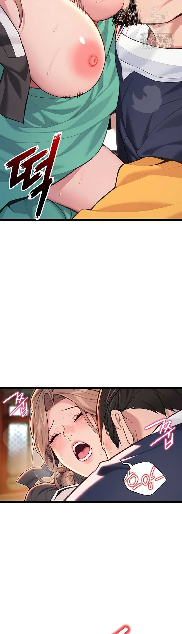 God Bless You Raw Chapter 55 Page 22