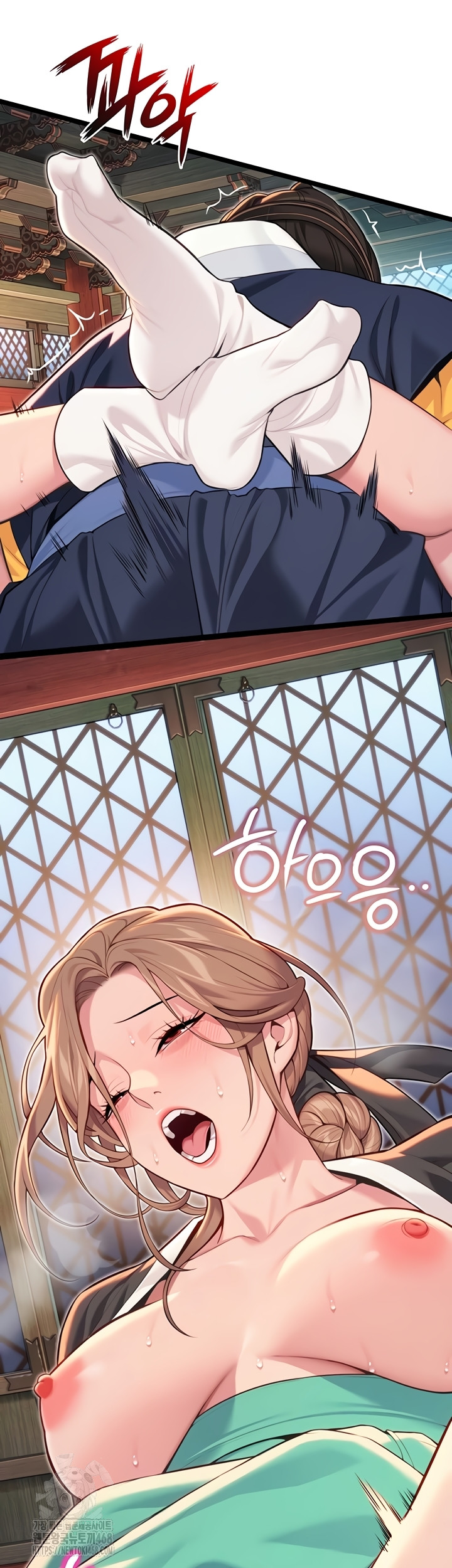 God Bless You Raw Chapter 55 Page 34