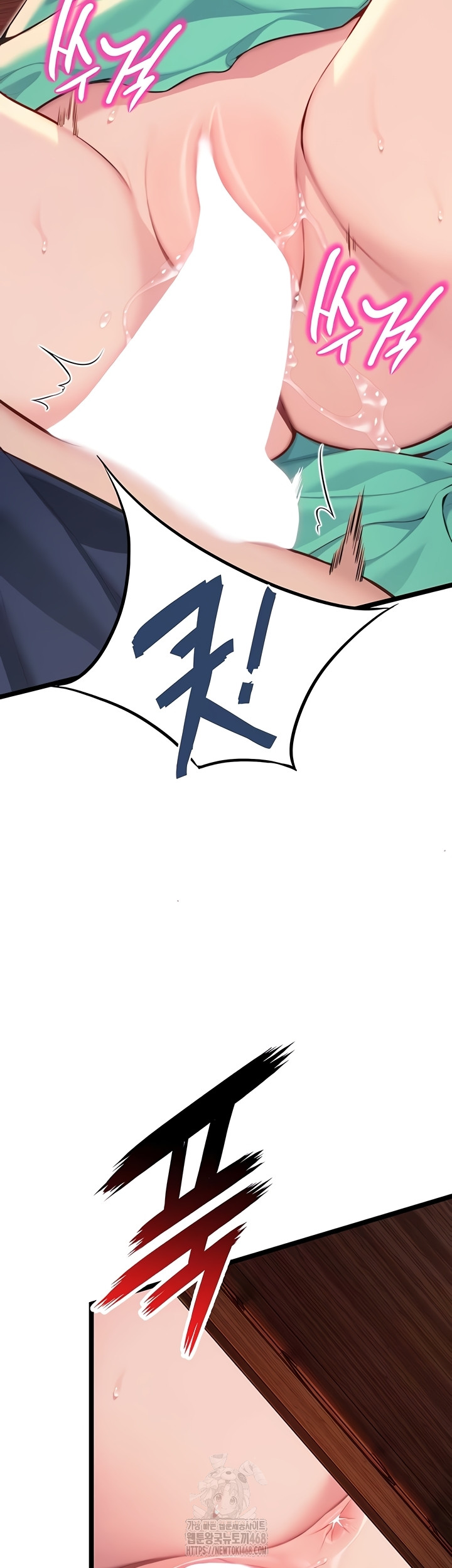 God Bless You Raw Chapter 55 Page 35