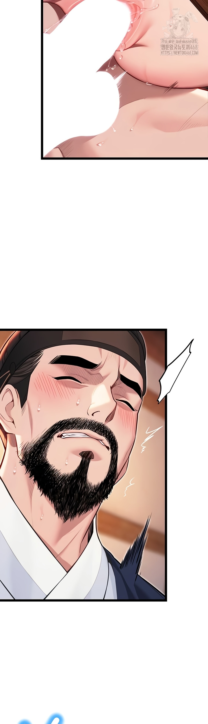 God Bless You Raw Chapter 55 Page 36