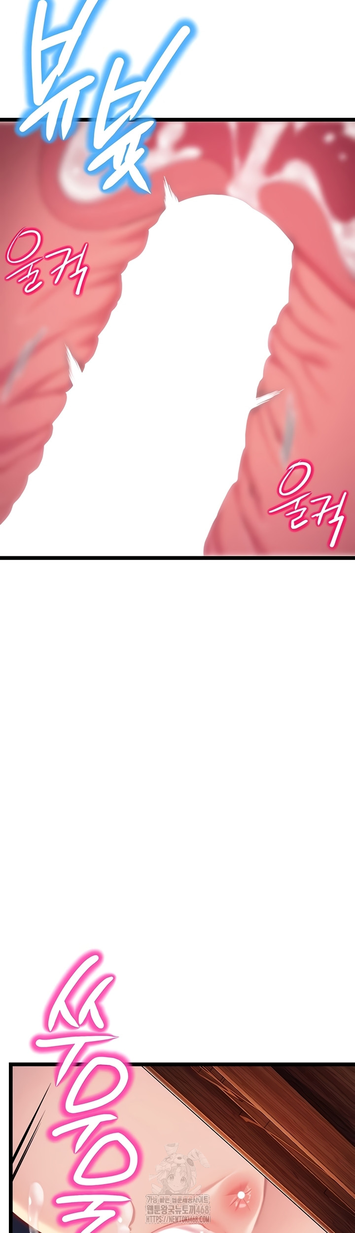 God Bless You Raw Chapter 55 Page 37