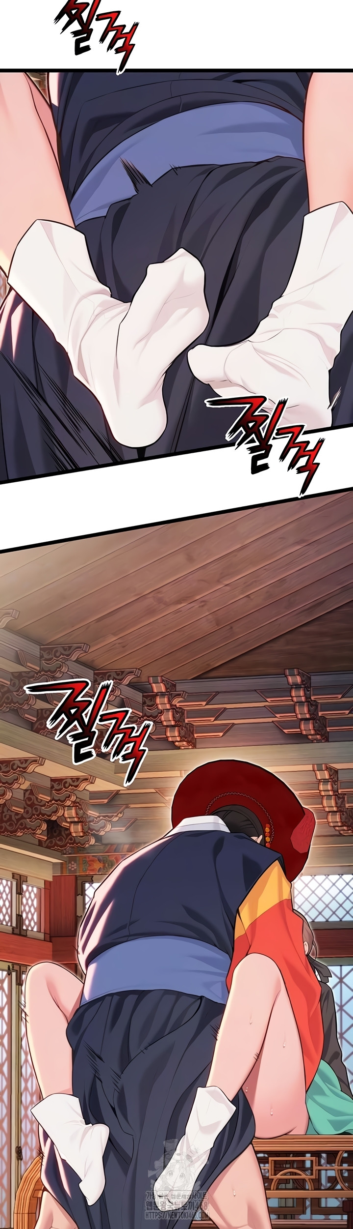 God Bless You Raw Chapter 55 Page 9