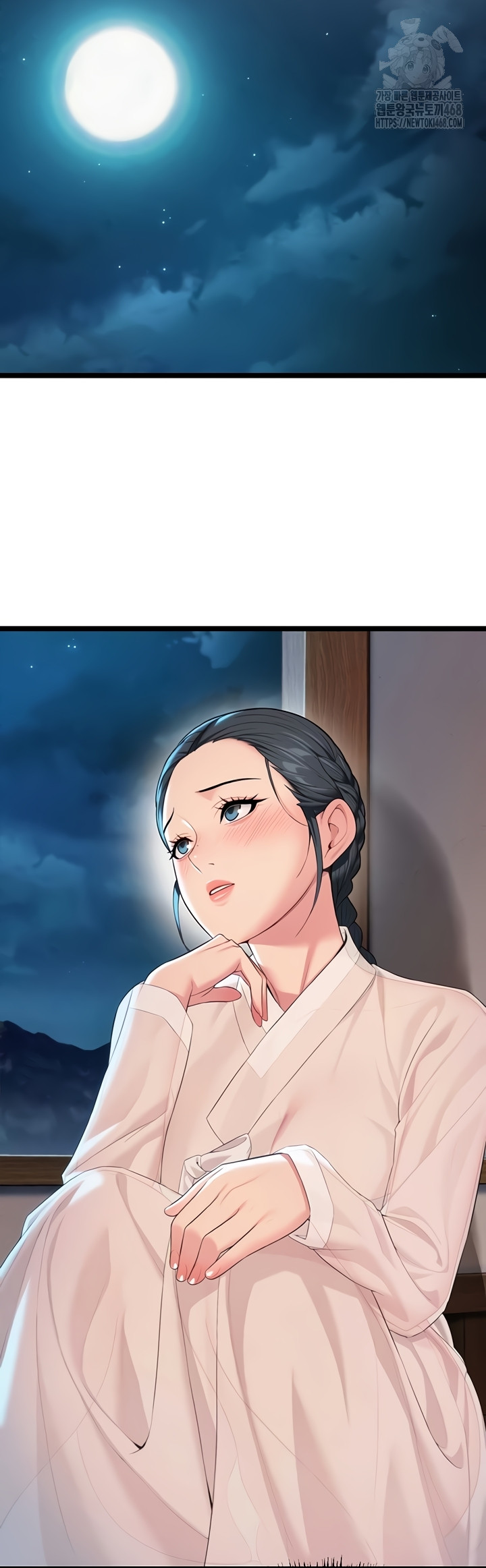 God Bless You Raw Chapter 57 Page 28